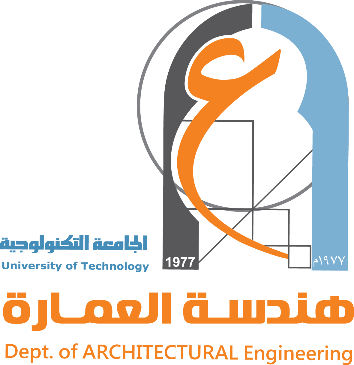 Architectural Engineering Department - UOT